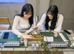 「韓流コスメ」専攻コース　日本薬科大、文化・伝統幅広く