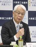 「全東信破産、審査体制で反省必要　大商副会頭」の画像1