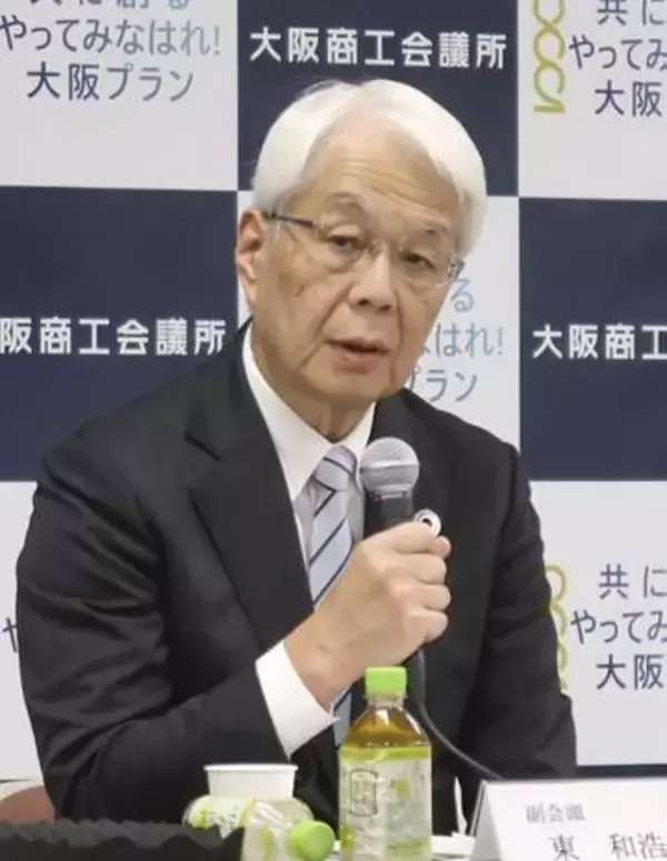 全東信破産、審査体制で反省必要　大商副会頭