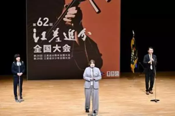 「江差追分」歌声伸びやか　日本一目指し全国大会