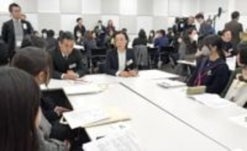 刑事司法知り、進路選択に　福岡で中高生向けセミナー