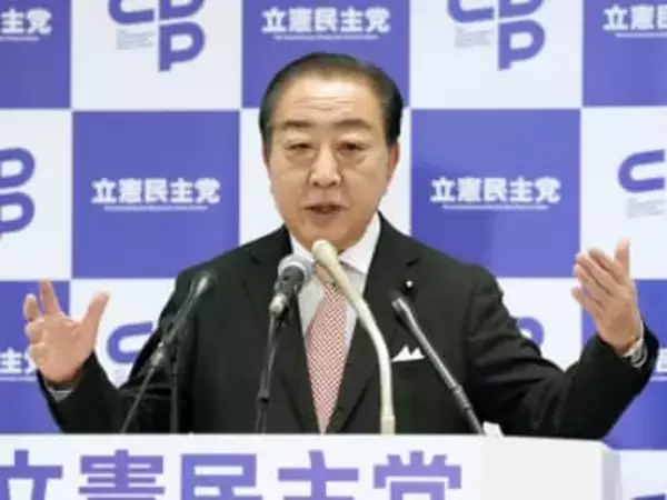 立民・野田代表「早急に辞任を」　首相官邸筋の核兵器保有発言