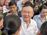 「タイ、タクシン元首相を仮釈放　収監8カ月」の画像1