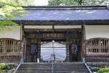 「福井・永平寺の元修行僧を逮捕　10代女性にわいせつ疑い」の画像1