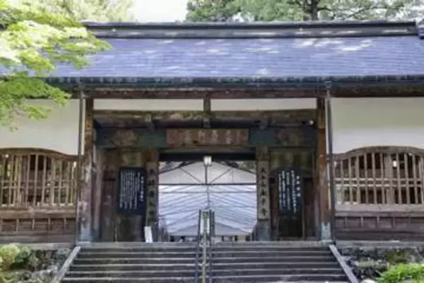 福井・永平寺の元修行僧を逮捕　10代女性にわいせつ疑い
