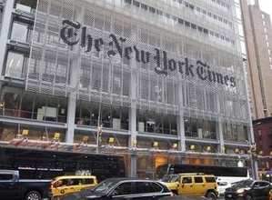 デジタル購読者28万人増　NYタイムズ、4～6月期