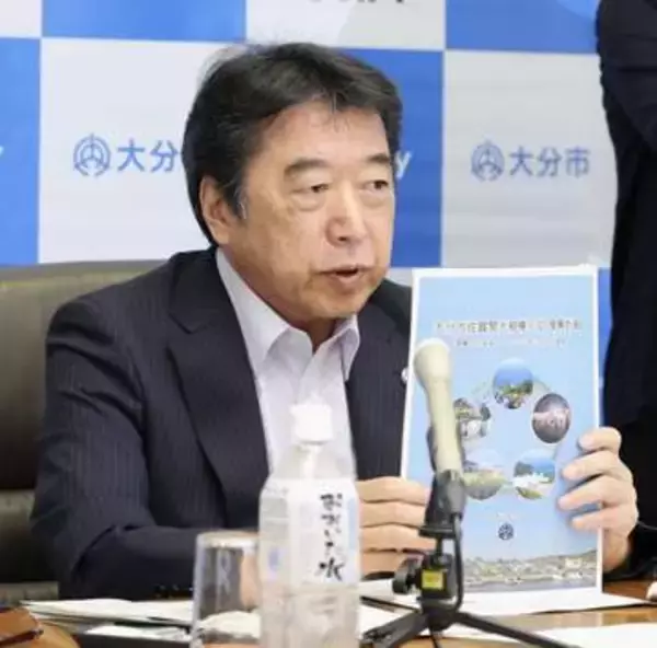 佐賀関の復興計画、防災強化　事業は来年3月策定へ