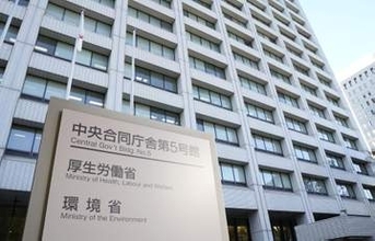 介護サービス「囲い込み」を禁止　有料老人ホーム、来年に登録制