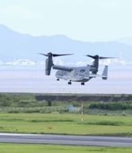 オスプレイ佐賀に移駐完了　陸自、木更津から17機到着