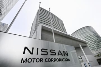 日産、追浜で160人分業務維持　部品や排ガス検査