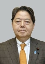 AI信頼性評価へ基盤開発　総務省、来年度提供へ