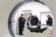 北朝鮮北西部で病院完工　金氏「保健革命の元年」