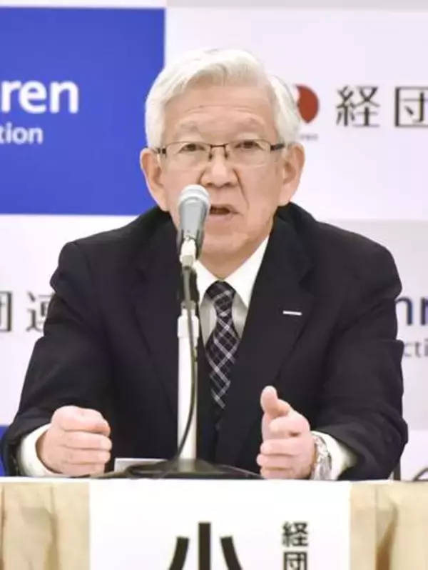 経団連、消費減税に慎重　代替財源確保が大前提