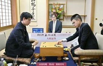 福岡航太朗が勝ち、最終局へ　囲碁の本因坊戦第4局