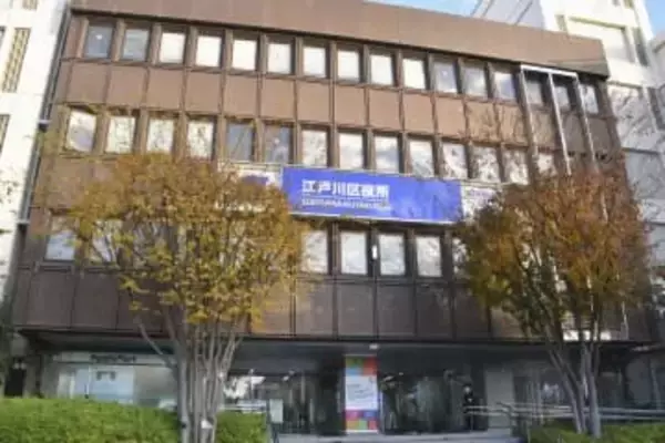 生徒に試験問題漏らす　東京の中学教員、SNSで