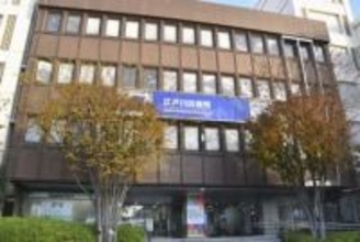 生徒に試験問題漏らす　東京の中学教員、SNSで