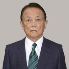 麻生副総裁、政権運営を評価　高市内閣発足半年、自派会合で