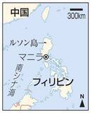 「比、性的暴行疑い邦人拘束　保育従事、複数の幼児に」の画像1