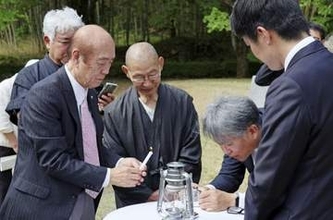 原爆残り火「平和の光に」　ハワイ式典向け採火、福岡