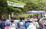 「夏山の安全願い上高地で式典　魅力伝えた英国人たたえ」の画像1