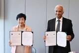「東京都、NY大と協力合意　知事訪米、キャンパス検討」の画像1