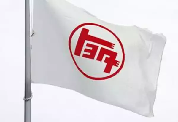 トヨタ、通期純利益を上方修正　3.2兆円、円安で押し上げ効果