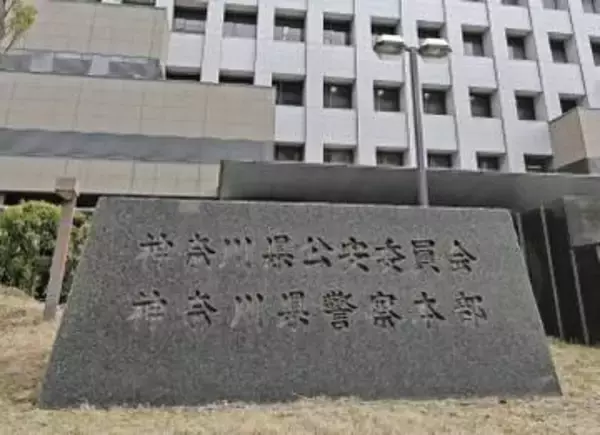 屋根リフォーム詐欺疑い　男5人逮捕、匿流か