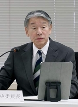 「中部電が二重に不正している」　浜岡原発巡り規制委員長が批判