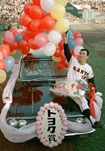 ＜あのころ＞柴田選手がシリーズMVP　60年前の10月19日