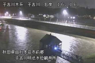 氾濫特別警報を注意報に切り替え　秋田・子吉川、水位が低下