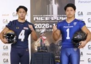パナソニック、オービックが会見　ライスボウルで対戦