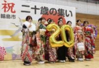 能登地震被災地で成人式　石川・輪島、復興へ誓い