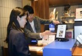 手ぶらでカフェへ、購入は顔認証　NEC、アプリに事前登録で