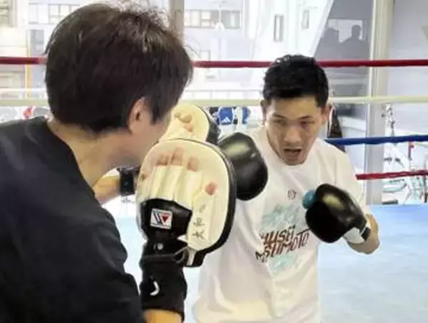 ミニマム級松本「しっかり勝つ」　9月27日、WBO暫定王座戦