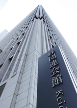 【独自】経済界、来年3月訪中で調整　習近平指導部と会談目指す