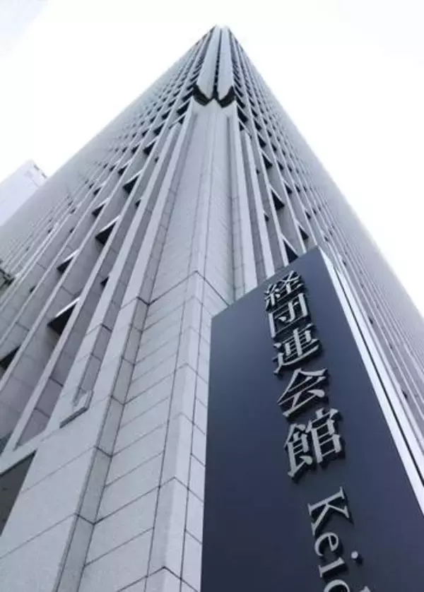 【独自】経済界、来年3月訪中で調整　習近平指導部と会談目指す