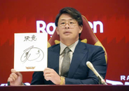 楽天・浅村、現状維持の5億円　波ある一年「苦しかった」