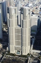 東京都予算案、過去最大を更新　子育て支援、さらに拡充