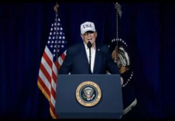 「脅威排除し米国民守る」　トランプ氏、イラン攻撃正当化