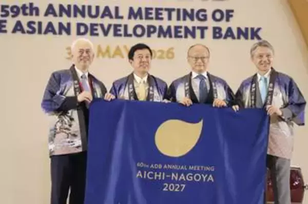 日本、アジア支援を強化　ADB総会、経済不安を共有