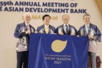 日本、アジア支援を強化　ADB総会、経済不安を共有