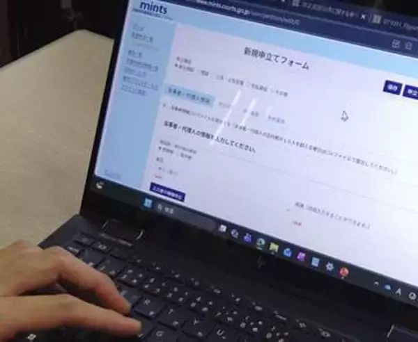 民事訴訟、全面デジタル化　電子判決文も、21日から