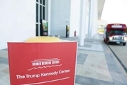 トランプ氏の名前削除命令　米地裁、首都文化施設の改称