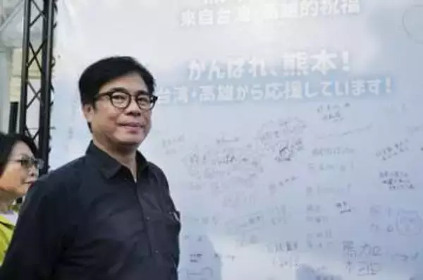 台湾・高雄市、熊本を応援　フルーツ祭で急きょ支援