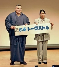 安青錦、優勝の味は格別　柔道金の出口さんと語らう