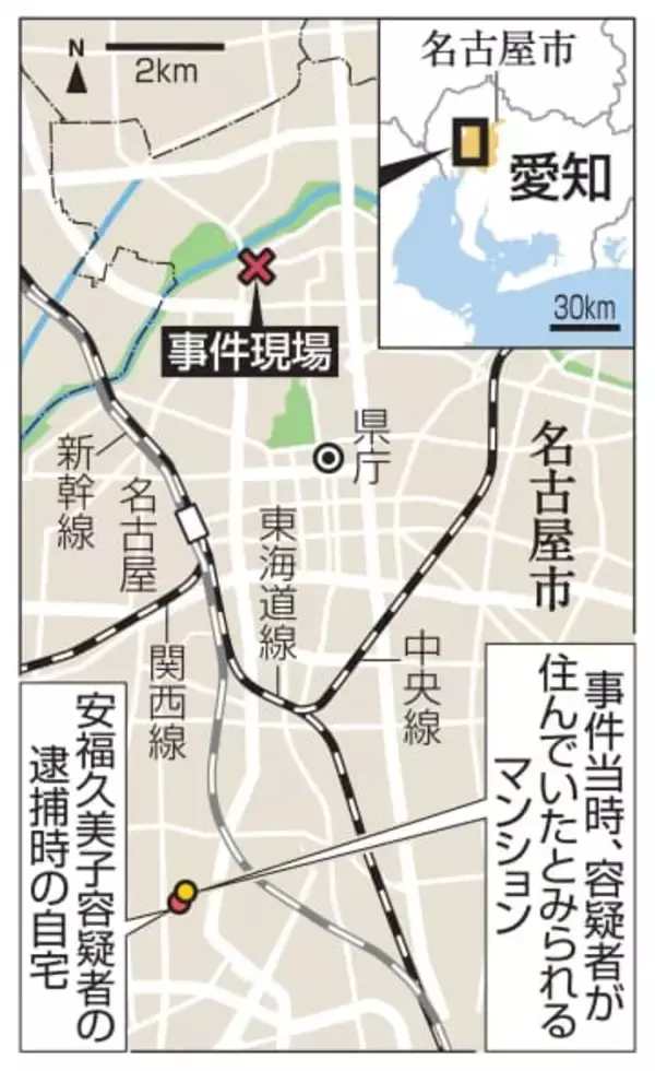 容疑者、被害者夫宅近くで暮らす　名古屋主婦殺害