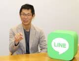 「LINE利用者、1億人を突破　昨年末、誕生から15年弱で」の画像1