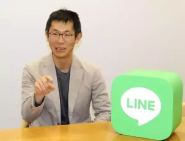 LINE利用者、1億人を突破　昨年末、誕生から15年弱で