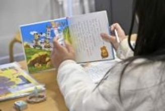 【独自】日本語指導が必要な子3倍に　外国籍小中高生、20年間で
