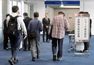シャープ、新規事業を加速　株主総会、鴻海と連携強調
